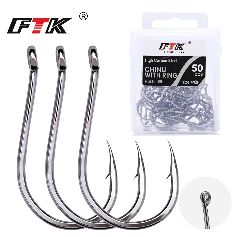 خطاف صيد FTK CHINU مع حلقة وشا - مراجعة Fishing Hook Offset وسعره