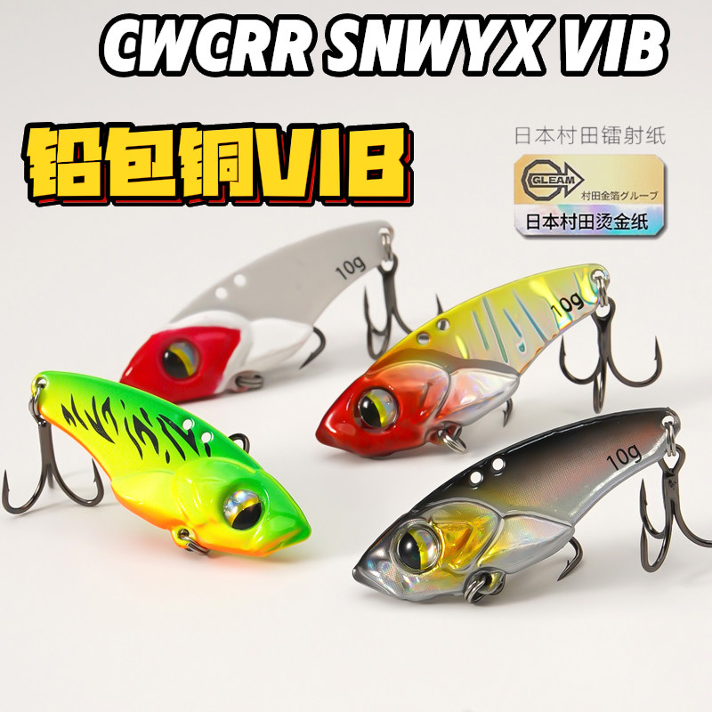 9 كجم Iseama الصيد السنانير 50 - مراجعة Fishing Hook Offset وسعره